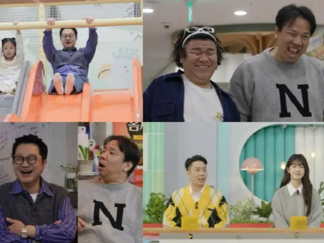 Eun Ji Won (SECHSKIES) reveals newlywed-like answer: "If you send me a message saying I love you, I'm sure I'll get it back right away" (Men who do housework)