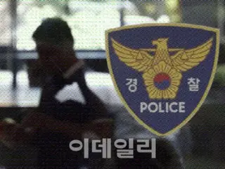 Suspects under investigation for thefts at four unmanned stores in South Korea
