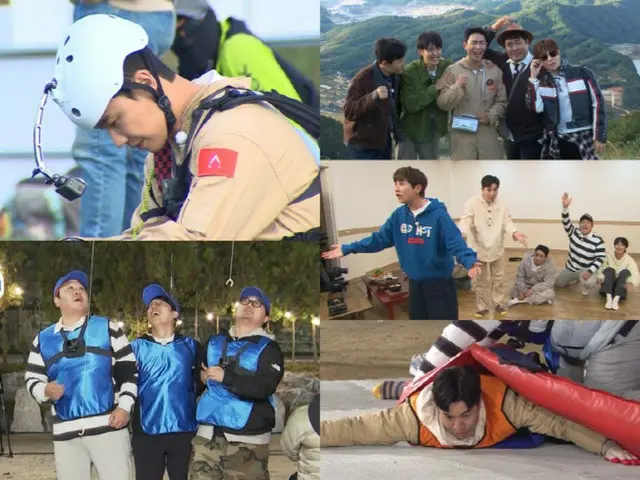 "2 Days & 1 Night" Lee Jun: Will he give up paragliding?