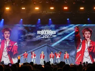 RIIZE, currently on their first world tour, will release their new single "Fame" on the 24th.