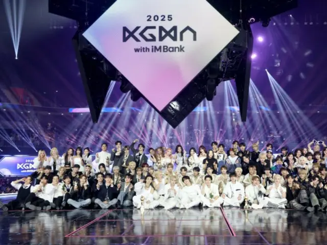 Stray Kids wins five awards, IVE wins four... The two-day "2025 KGMA" event ends