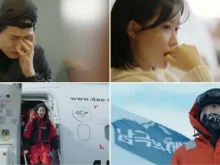 Baek Jongwon, SUHO (EXO), and Choi Jeong Hyup's "Antarctic Chef" have had some difficulties from the start... Will they be able to reach Antarctica?