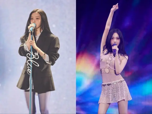 "Aespa" to release solo song at concert today (17th) at noon... Commemorating 5th anniversary of debut