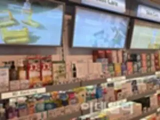 Korea's exports of consumer goods are growing, boosted by cosmetics and food products = Korea