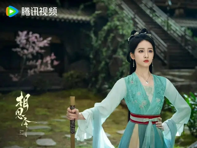 <Chinese TV Series NOW> "Sou Shi Ling ~Kun Kira and Xuan Lie~" 2 EP6, Xuan Lie's true identity is revealed = Synopsis and spoilers