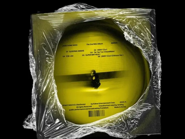 INFINITE's Jang DONG WOO releases his second mini album "AWAKE" today (18th)... A powerful performer