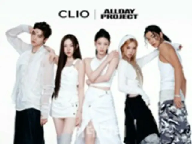 Shinsegae Group's Son's music group becomes ambassador for cosmetics brand (Korea)