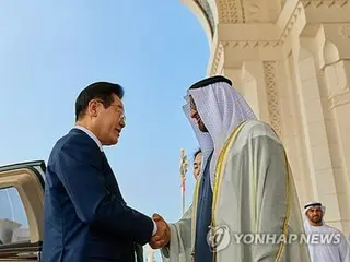 South Korea and UAE leaders adopt "100th Anniversary Joint Declaration" to expand nuclear cooperation