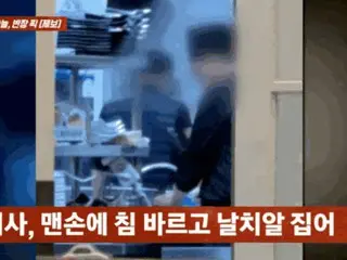 A Korean customer who witnessed a chef grabbing flying fish roe with his bare hands said he was "traumatized"