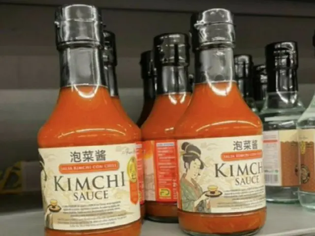 A kimchi bottle sold in Spain features Japanese-style illustrations, potentially leading to further misidentification of "K-food"