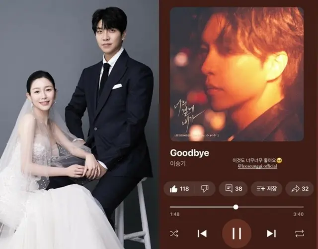 イ・ダイン、夫イ・スンギに向けた積極的“内助”