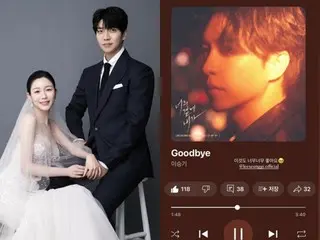 Actress Lee DaIn actively promotes her husband Lee Seung Gi's new song... "The song is really good"