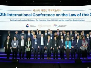 South Korea's Vice Foreign Minister says talks with Japan over maritime boundaries must be resumed