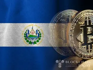 El Salvador buys an additional 1,090 Bitcoins... IMF program implementation again raises questions