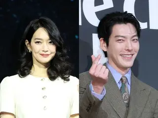 [Full article] Shin Min A and Kim Woo Bin have been together for 10 years... They will be getting married in a private ceremony on December 20th! ... Management office officially announces