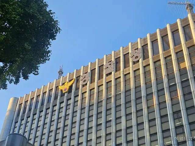 Should the police have a labor union? ... South Korean opposition party proposes bill to establish a police labor union