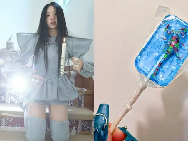 TWICE's Chae Young features on rapper Sokodomo's new song "WAKE UP"