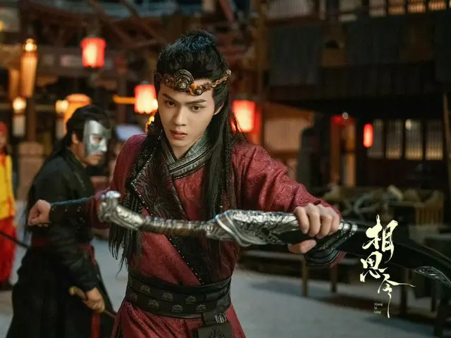 <Chinese TV Series NOW> "Love Letter" 2 EP9, Shao Qimin is murdered while protecting Kim Qiluo = Synopsis and spoilers
