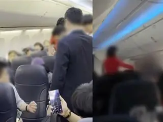 "Give me my ParaSHOO!"... Woman in her 40s sentenced to prison for assaulting flight attendant on plane (South Korea)