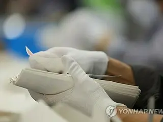 South Korean poll: 42% say ruling party candidate should win next year's unified local elections, 35% for opposition candidate