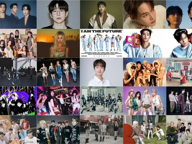 "2025 KBS Music Festival Global Festival" Teases Genre-Free + Generation Integration... From "CNBLUE" to "aespa" and "LE SSERAFIM"