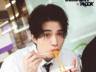 [Official] Lee DONG WOOK becomes a Korean company employee... 2026 Season's Greetings "COMPANY WOOK" released