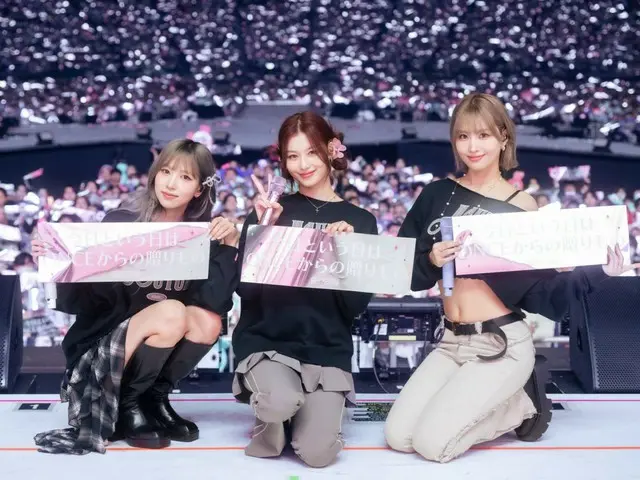 "MISAMO" to release first Japanese album "PLAY" on February 4th... Kick-off activities in 2026