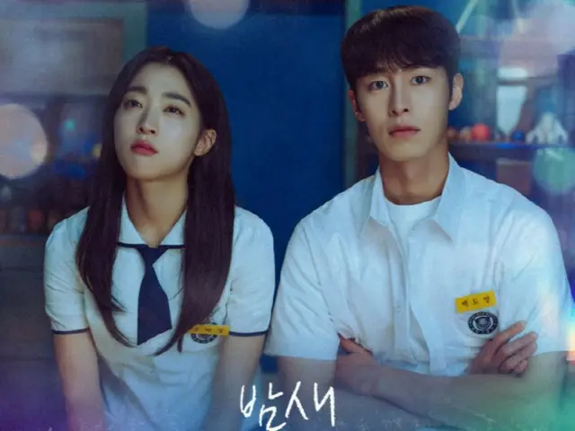 Singer BIBI participates in the OST of the TV series "Last Summer: Rebirth of First Love"... Released today (23rd)