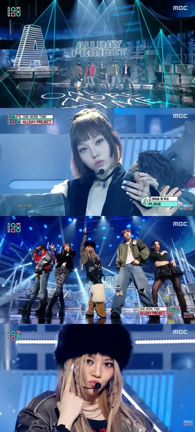 「ALLDAY PROJECT」がエネルギッシュなステージを披露した。