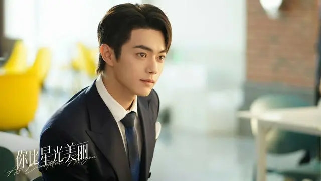 ≪中華ドラマNOW≫「星より輝く君へ」2話、上司に濡れ衣を着せられてしまう紀星＝あらすじ・ネタバレ