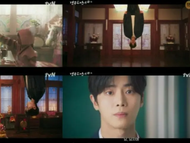 <Korean TV Series REVIEW> "The Shrine Maiden and the Starry Sky" Episode 1 Synopsis and Behind the Scenes...Choo Young Woo gets kicked in the action scene = Behind the Scenes and Synopsis