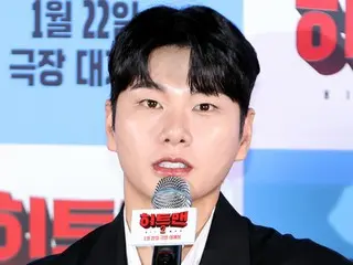 "I feel angry every time"... Actor Lee Yi Kyung's exposer, former identity theft... Police seize and search