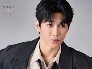 Moon Yu-kang cast in play "Turing Machine"... to co-star with Lee Sang-Yun and Lee Dong-Hwi