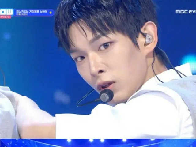 AHOF finishes promotions for new song with success after winning three music show titles... Active activities continue