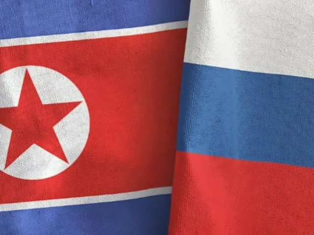 US media says Russian and North Korean cybercrime organizations "cooperate"
