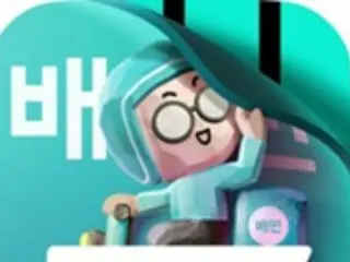 Korea's delivery subsidiary dissolved, direct employment of riders comes to an end after three years