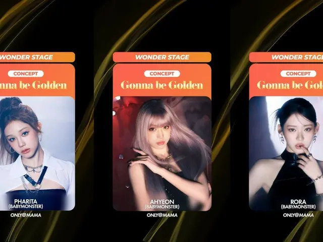 "2025 MAMA AWARDS" Netflix "KPOP Girls! Demon Hunters" Official Collaboration Stage to feature "BABYMONSTER" and popular boys
 Members of the group have been confirmed to appear!