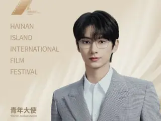 SEVENTEEN's Jun selected as youth ambassador for China's Hainan Island International Film Festival