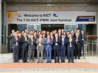 Japan and South Korea Construction Technology Research Institutes Hold "Exchange and Cooperation Meeting" (South Korea)
