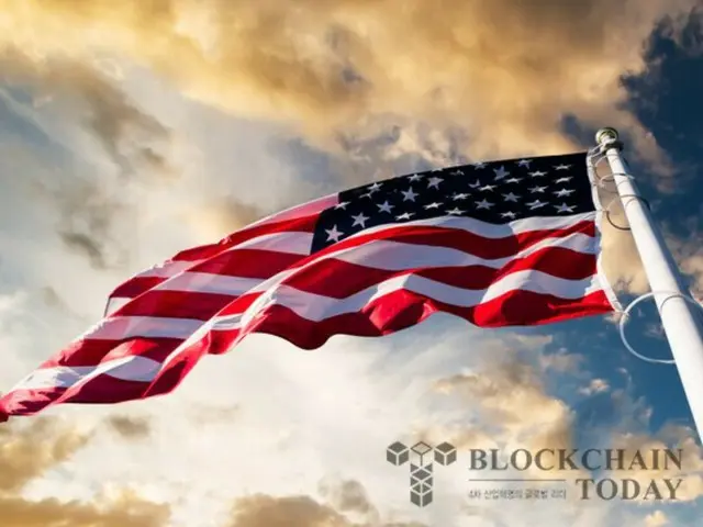 Trump's "pro-cryptocurrency" aide emerges as a possible candidate for next Fed chair