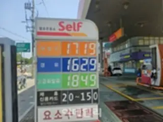 Cheap gas stations put pressure on other gas stations, raising concerns about unfairness (South Korea)