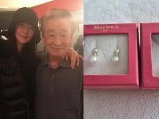 Actress Seo Yeji reveals the gift she received from the late Lee Seung-jae when she was a rookie... a touching memory