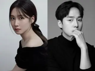 "Occult Romance Comedy" tvNTV Series "Horrifying Romance" to feature Park Eunbi (LADIES' CODE) and Yang Se Jeong