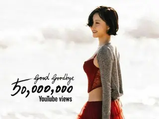 "Good Goodbye" is a Hot Topic at the Blue Dragon Film Festival, and Hwasa and Park Jung Min's chemistry has made it a hit again... The music video has surpassed 50 million views on YouTube