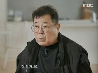 Actor Baek Il-seop pays tribute to the late Lee Seung-jae, "Rest in peace"