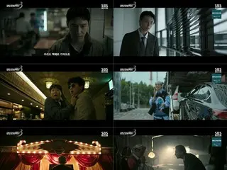 "Revenge Agent 3: Model Taxi" Episode 4: Yoon Si Yoon's criminal acts are discovered... Cathartic explosion as revenge is successful = Synopsis and spoilers