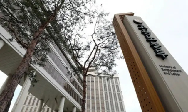 産業安全違反通報報奨金、来年支給に暗雲…法的根拠なく予算先行編成＝韓国