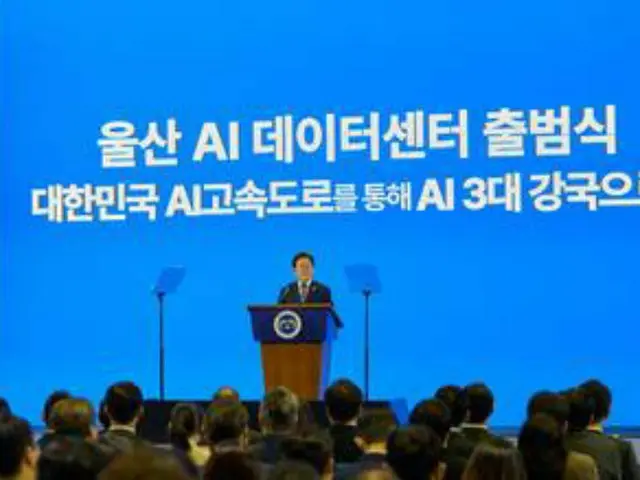 AI data centers: "hope" or "firm opposition"? Debate in National Assembly today = South Korean media