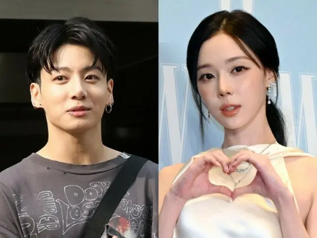 BTS' JUNG KOOK and aespa's Winter spark romance rumors...even couple tattoos?