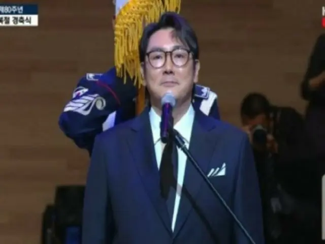 Actor Jo Jin Woo, who was sent to a juvenile detention center for sexual assault and theft, is now being exposed - the reason for this